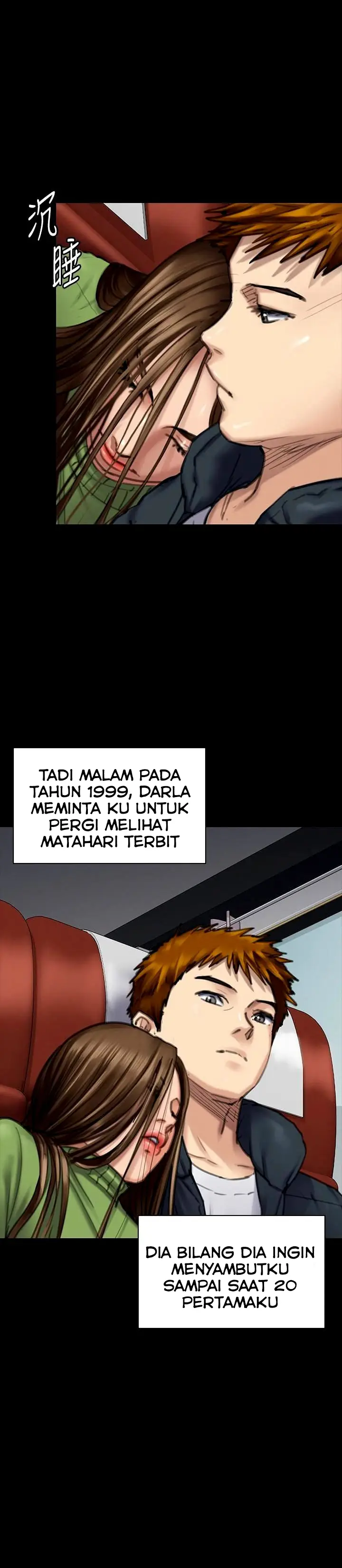 image-komik-queen-bee-andrew-chapter-98-3/36