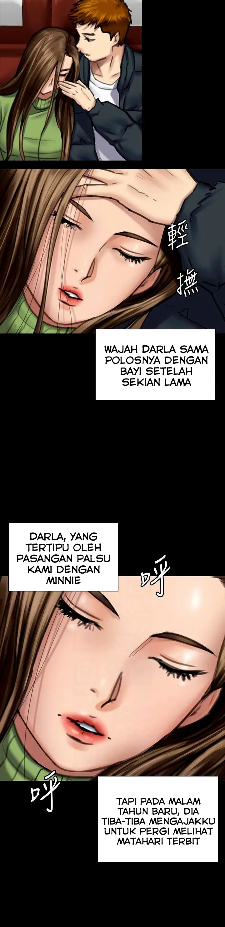 image-komik-queen-bee-andrew-chapter-98-5/36