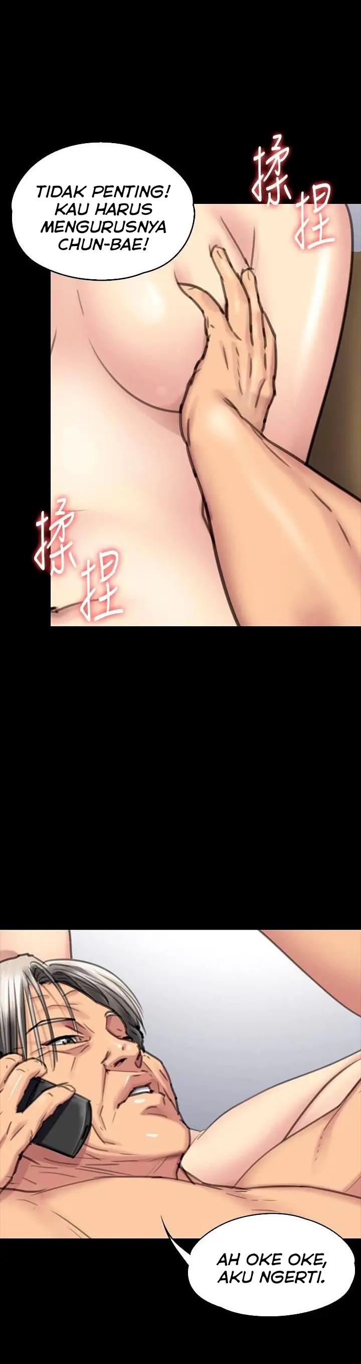 image-komik-queen-bee-andrew-chapter-98-14/36