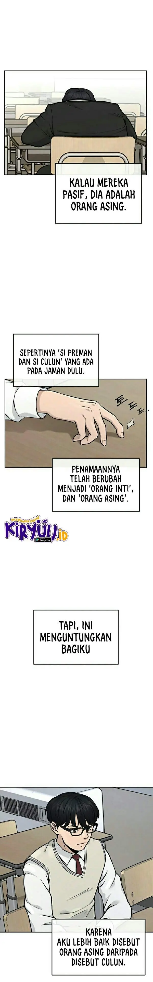 image-komik-quest-supremacy-chapter-1-12/50