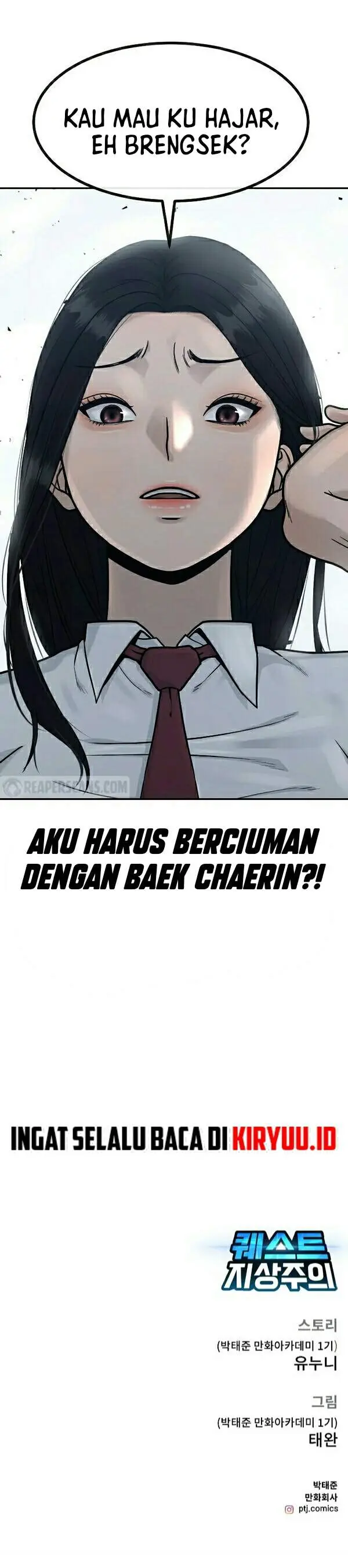 image-komik-quest-supremacy-chapter-1-49/50