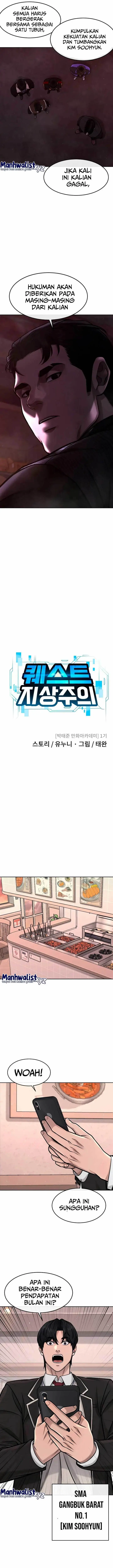 image-komik-quest-supremacy-chapter-101-12/27