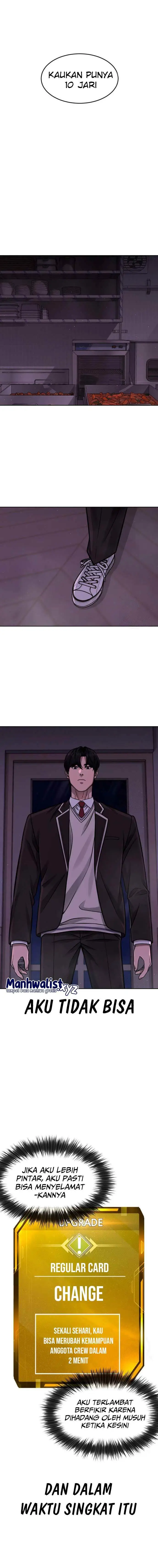 image-komik-quest-supremacy-chapter-102-17/27