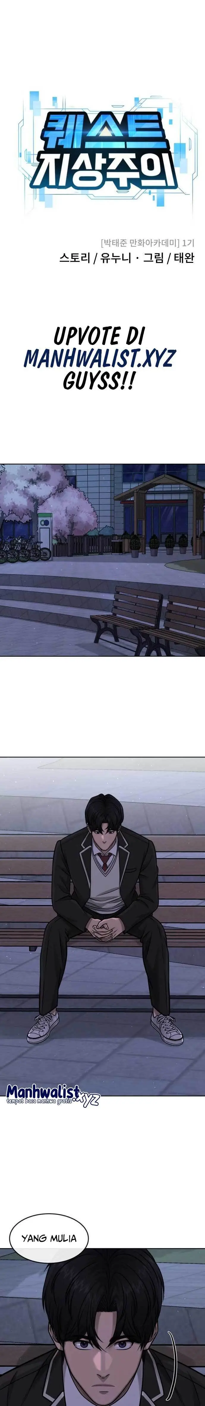 image-komik-quest-supremacy-chapter-103-6/31