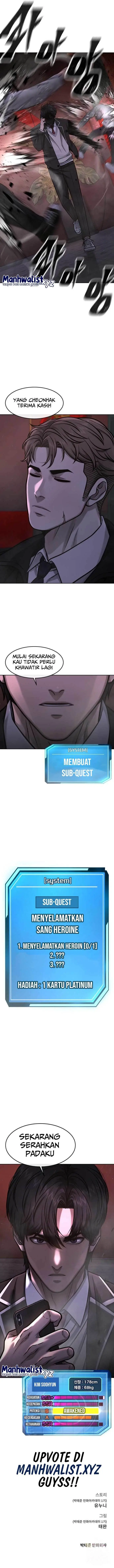 image-komik-quest-supremacy-chapter-103-30/31