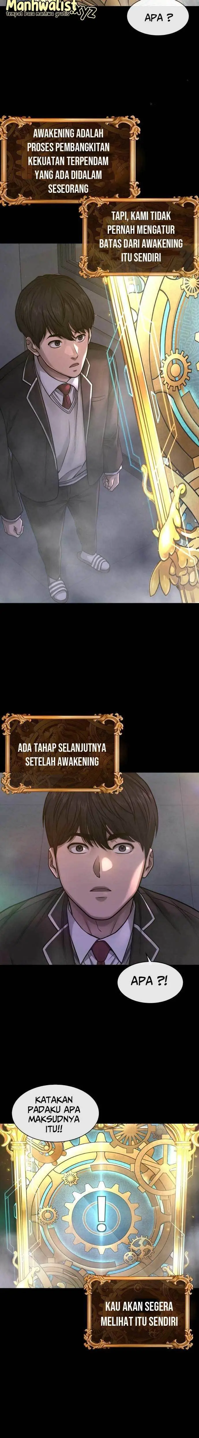 image-komik-quest-supremacy-chapter-104-27/32