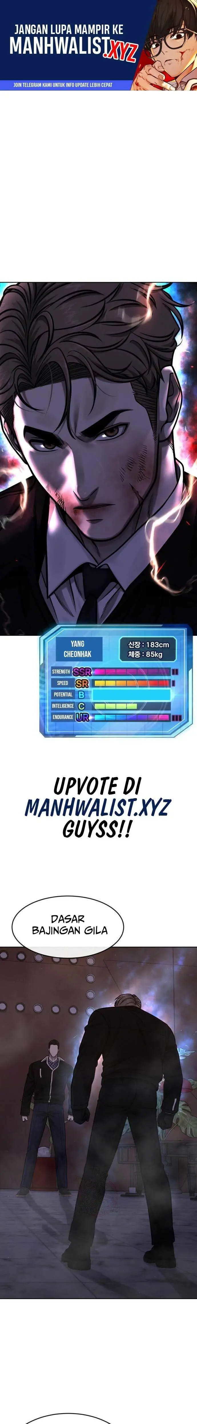 image-komik-quest-supremacy-chapter-105-0/31