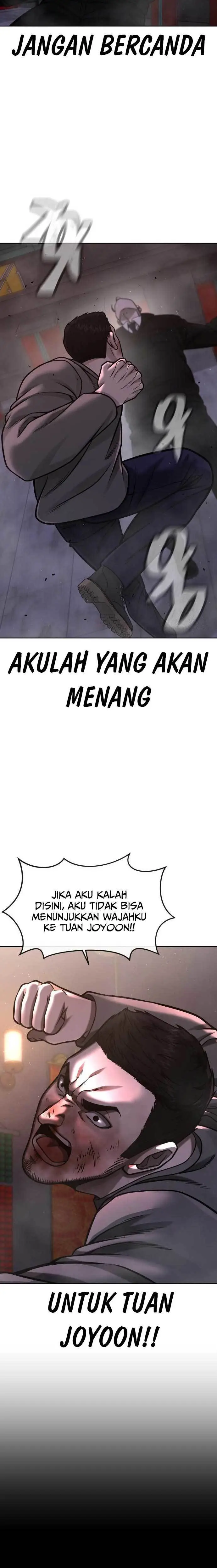 image-komik-quest-supremacy-chapter-105-5/31