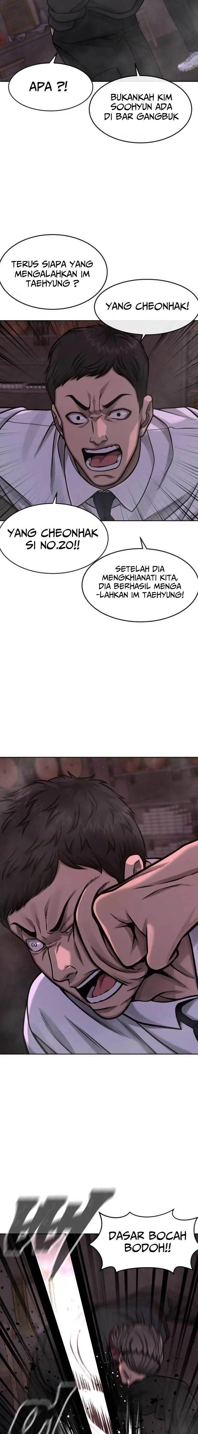 image-komik-quest-supremacy-chapter-105-17/31