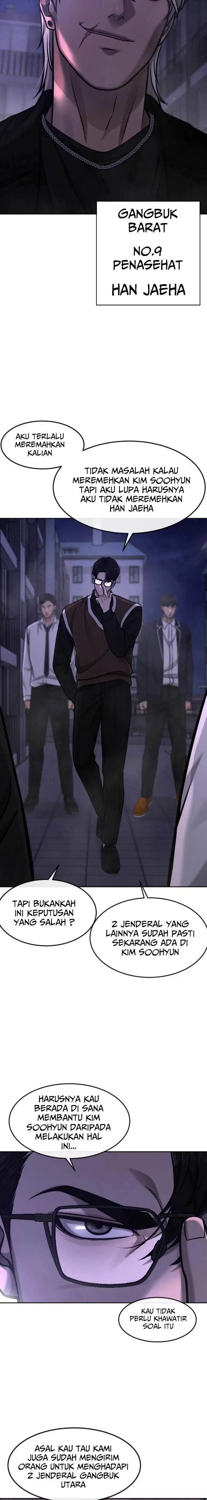 image-komik-quest-supremacy-chapter-105-26/31