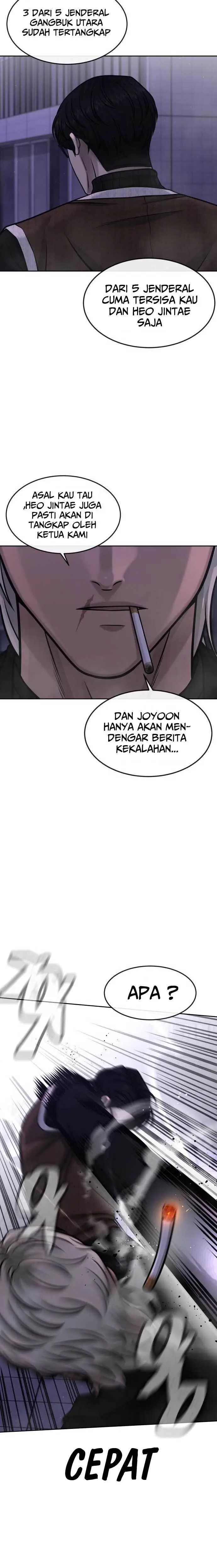 image-komik-quest-supremacy-chapter-108-3/32