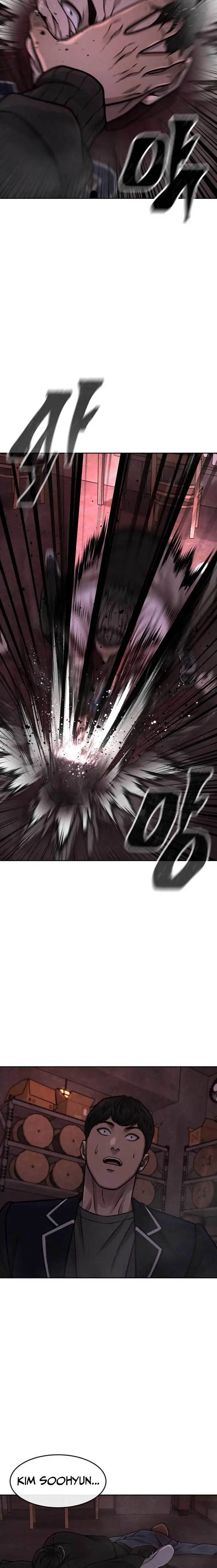 image-komik-quest-supremacy-chapter-108-26/32