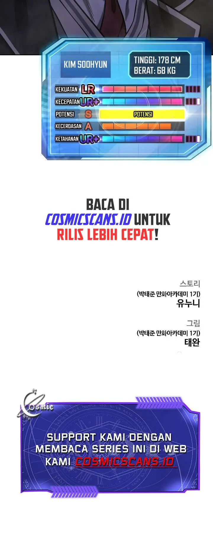 image-komik-quest-supremacy-chapter-109-26/30