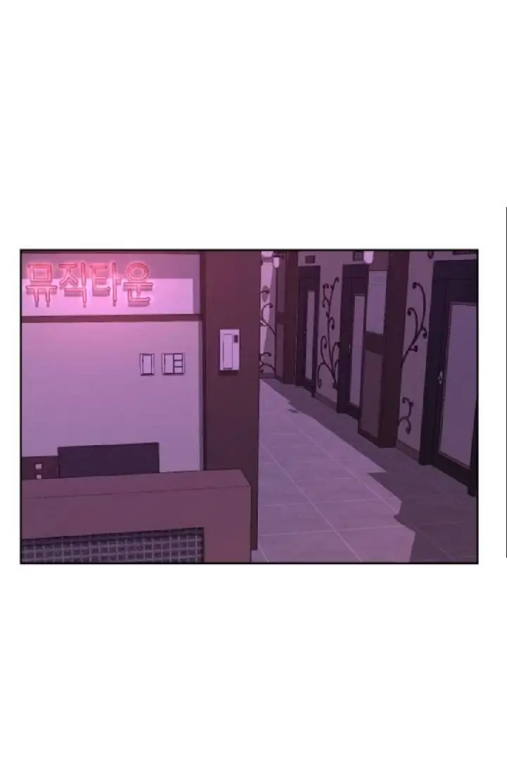 image-komik-quest-supremacy-chapter-11-64/91