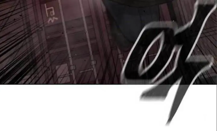 image-komik-quest-supremacy-chapter-115-21/32