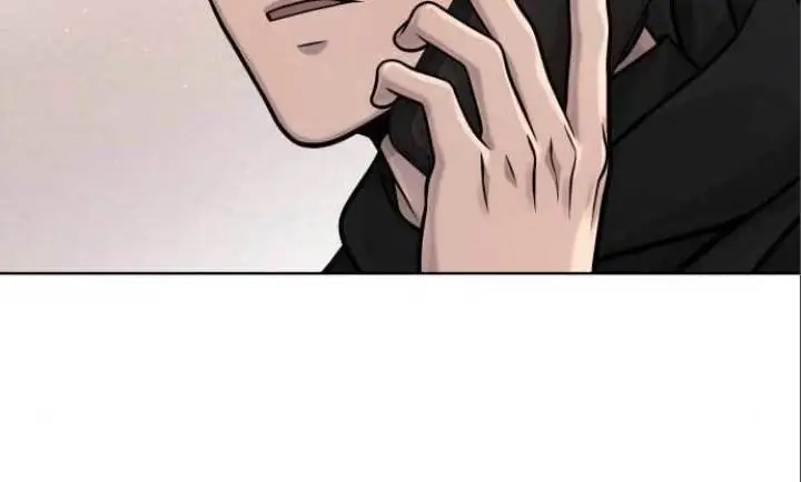 image-komik-quest-supremacy-chapter-115-25/32