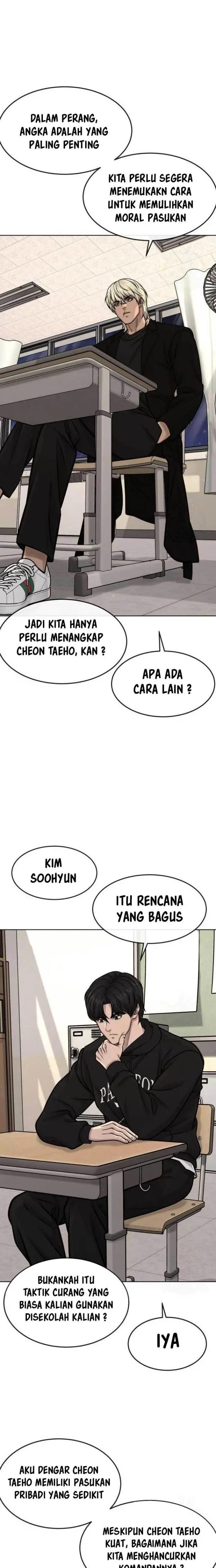 image-komik-quest-supremacy-chapter-117-16/38