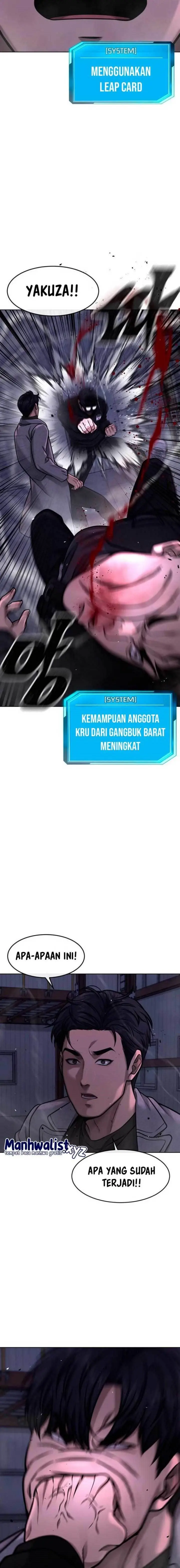 image-komik-quest-supremacy-chapter-119-21/30