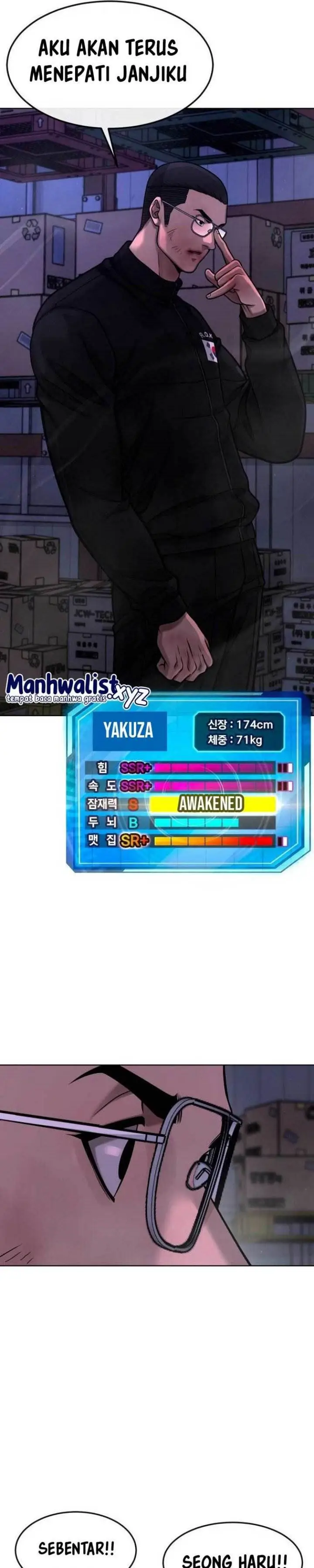 image-komik-quest-supremacy-chapter-119-25/30