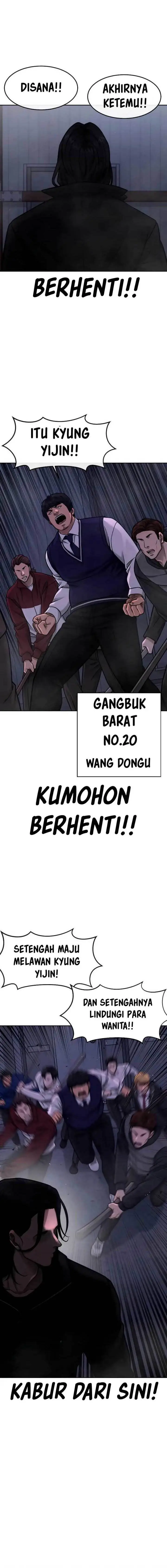 image-komik-quest-supremacy-chapter-120-7/29