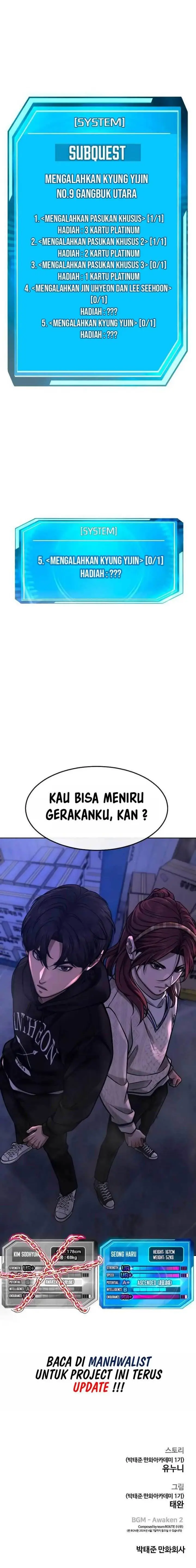 image-komik-quest-supremacy-chapter-120-28/29