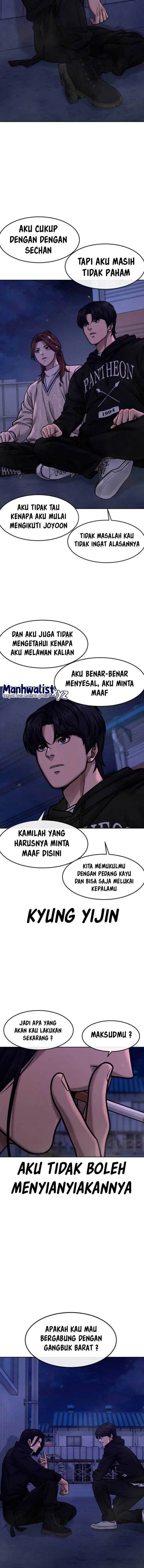 image-komik-quest-supremacy-chapter-122-3/24