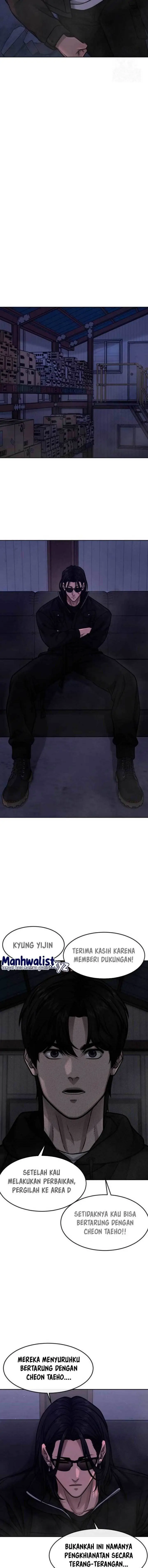 image-komik-quest-supremacy-chapter-122-18/24