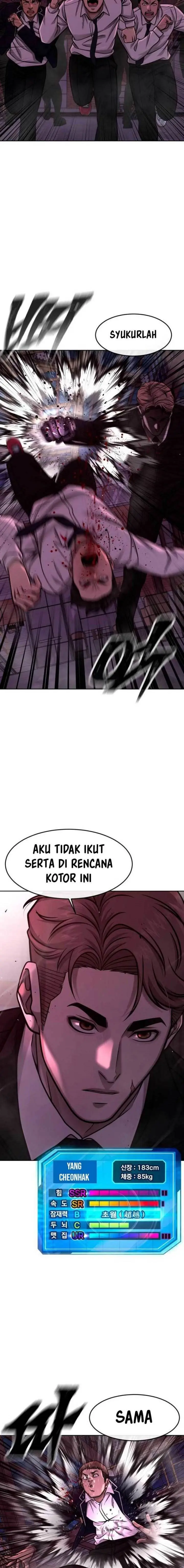 image-komik-quest-supremacy-chapter-124-12/30