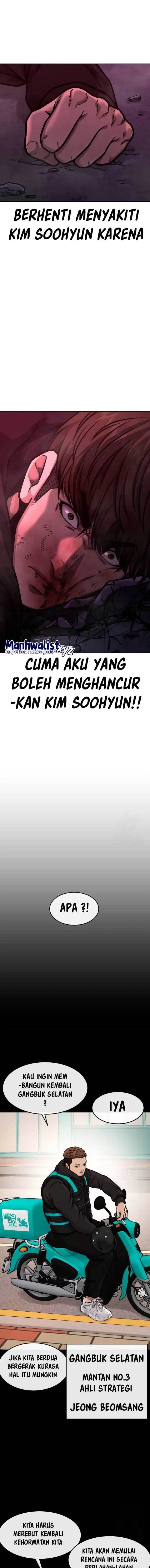 image-komik-quest-supremacy-chapter-125-13/27