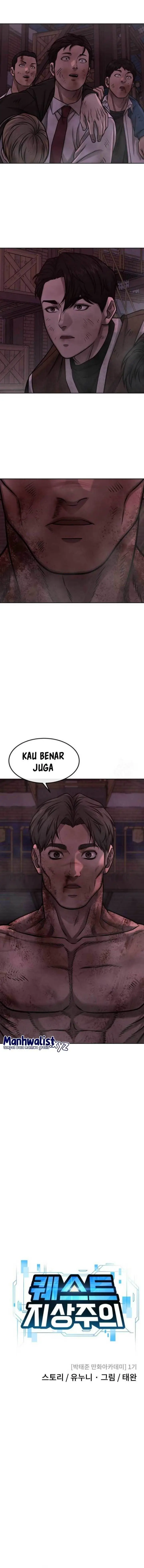 image-komik-quest-supremacy-chapter-127-7/25