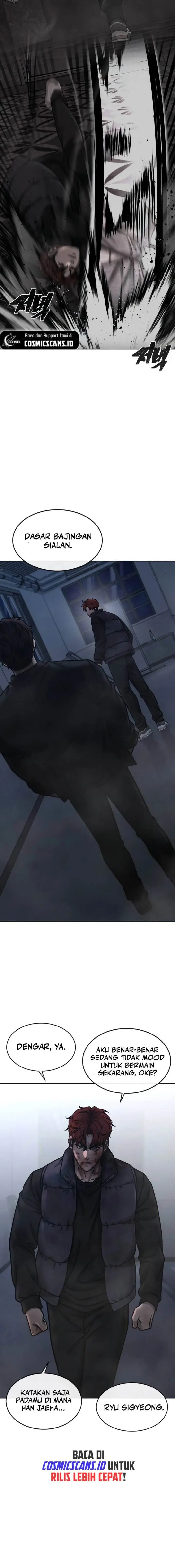 image-komik-quest-supremacy-chapter-129-25/28