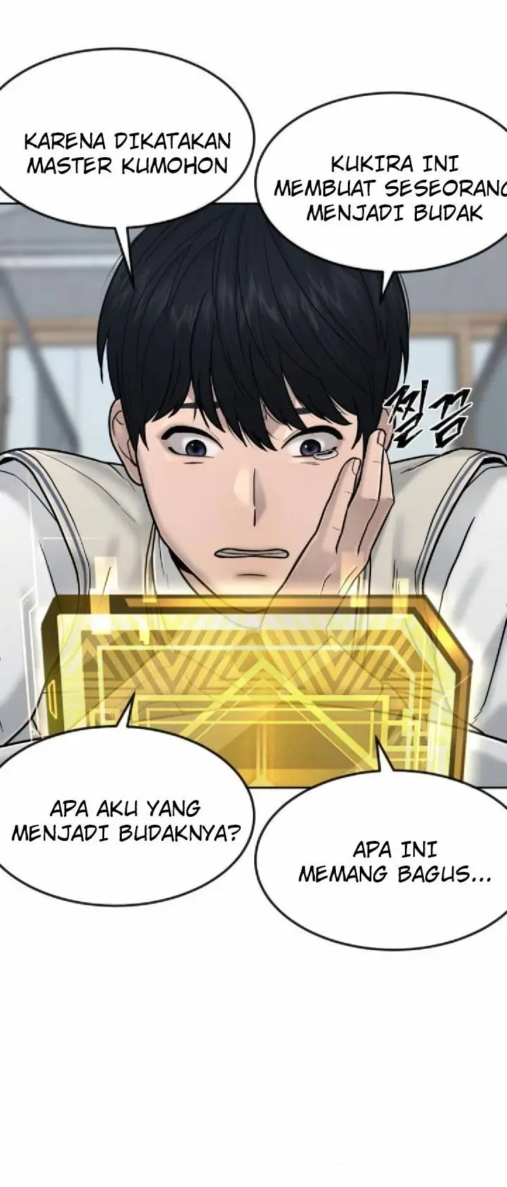 image-komik-quest-supremacy-chapter-14-3/51