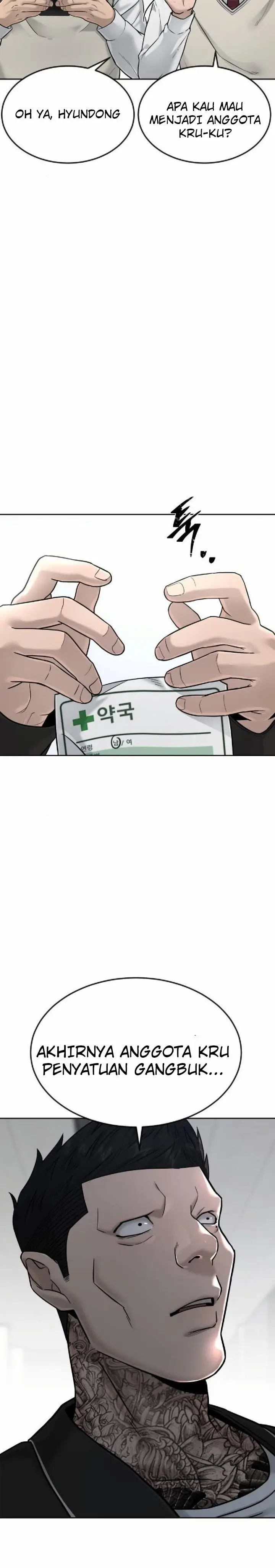 image-komik-quest-supremacy-chapter-14-10/51