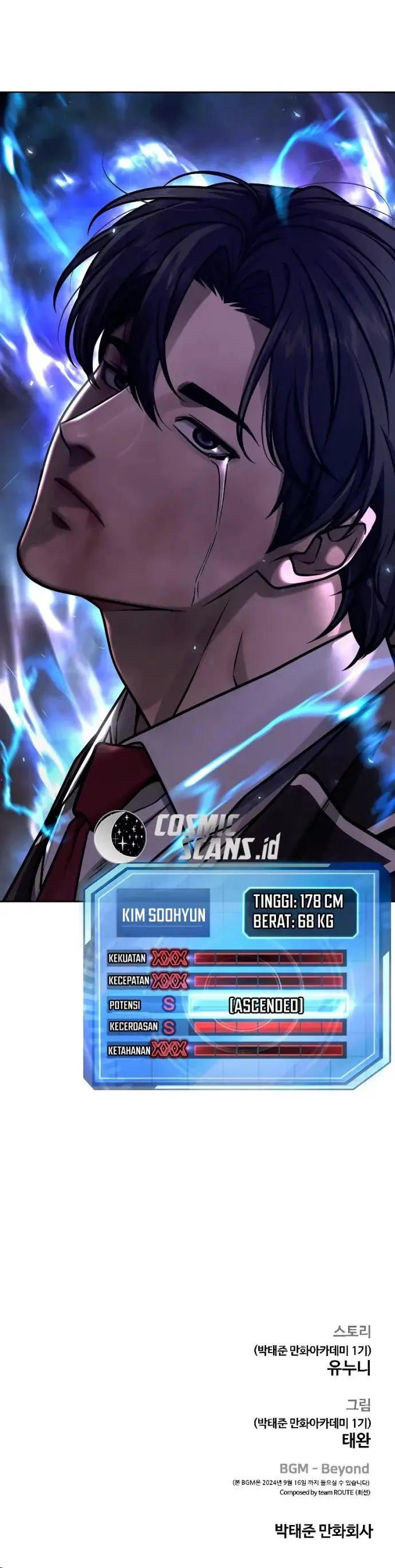 image-komik-quest-supremacy-chapter-142-27/28