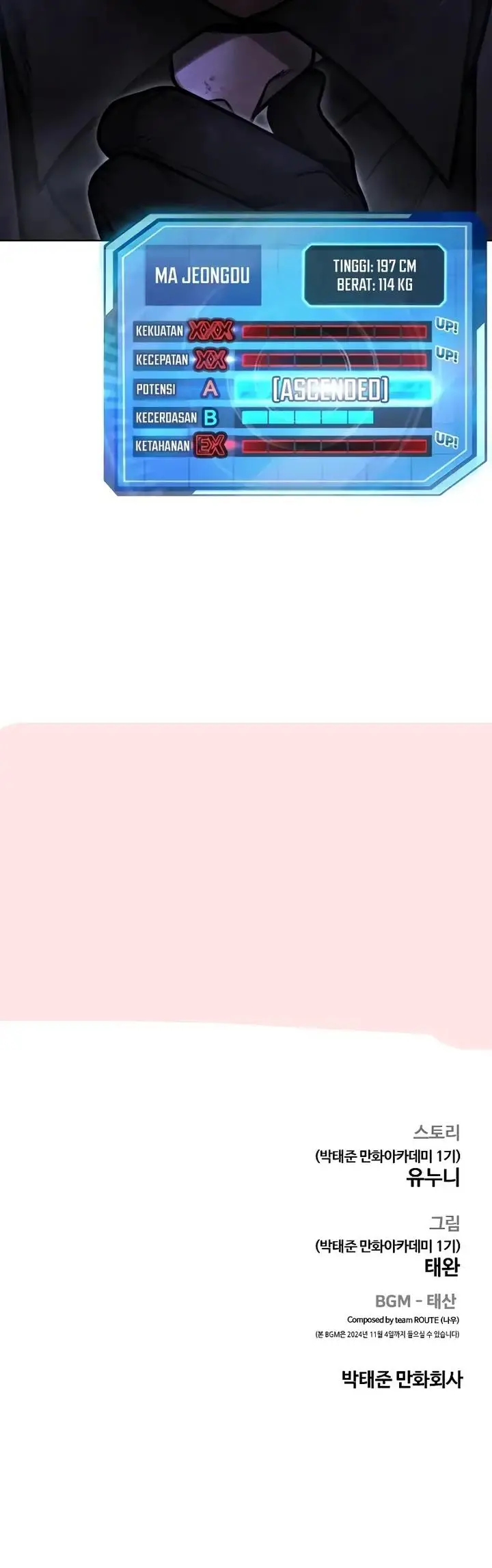 image-komik-quest-supremacy-chapter-149-33/34