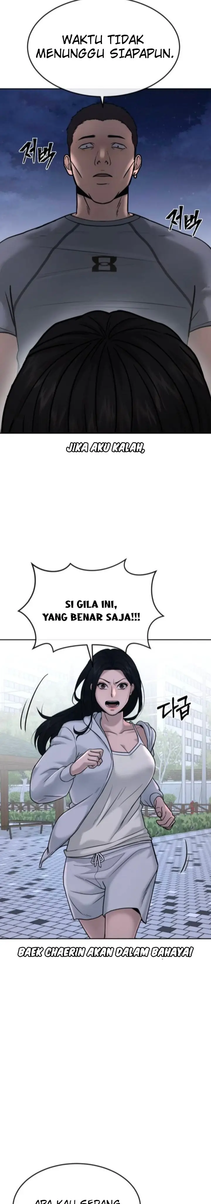 image-komik-quest-supremacy-chapter-15-17/49