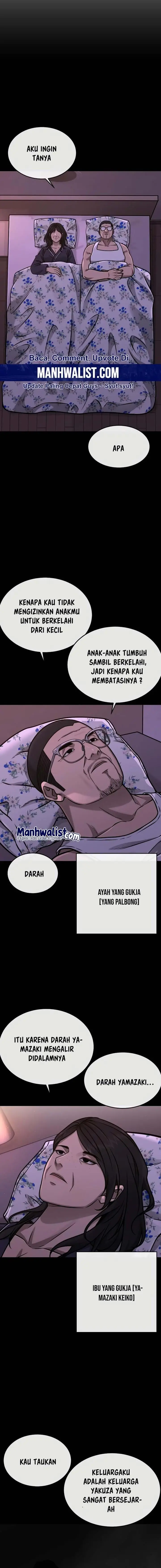 image-komik-quest-supremacy-chapter-150-19/30