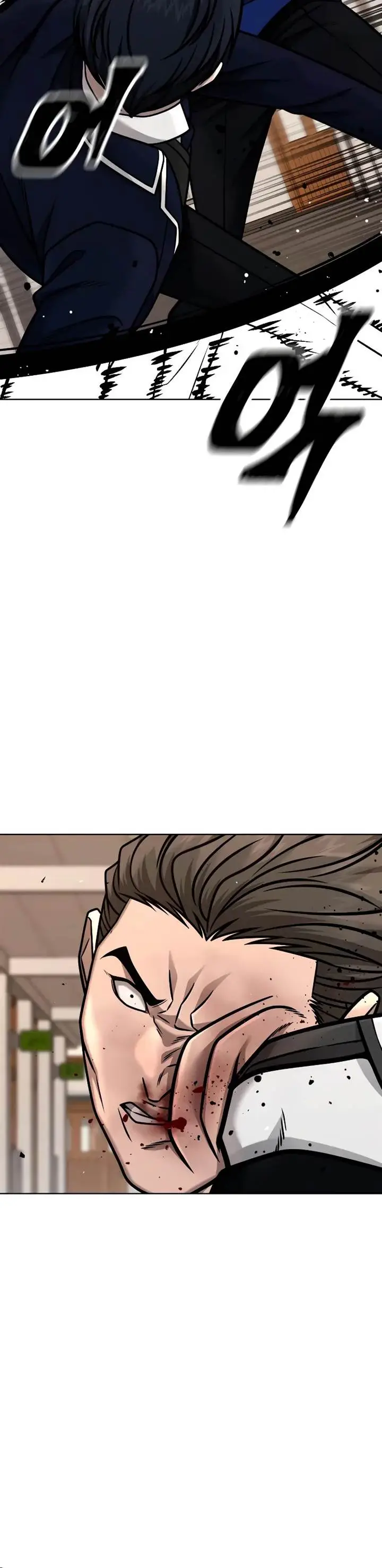 image-komik-quest-supremacy-chapter-161-9/27