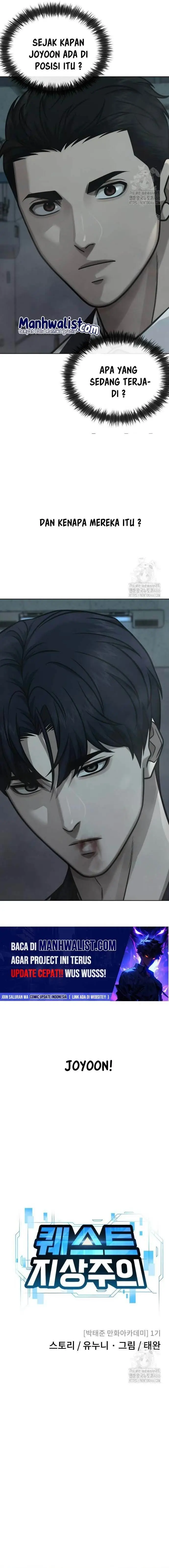 image-komik-quest-supremacy-chapter-166-17/25