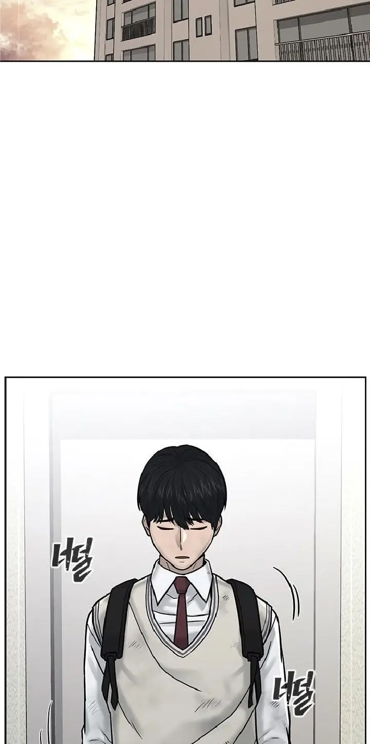 image-komik-quest-supremacy-chapter-18-11/111