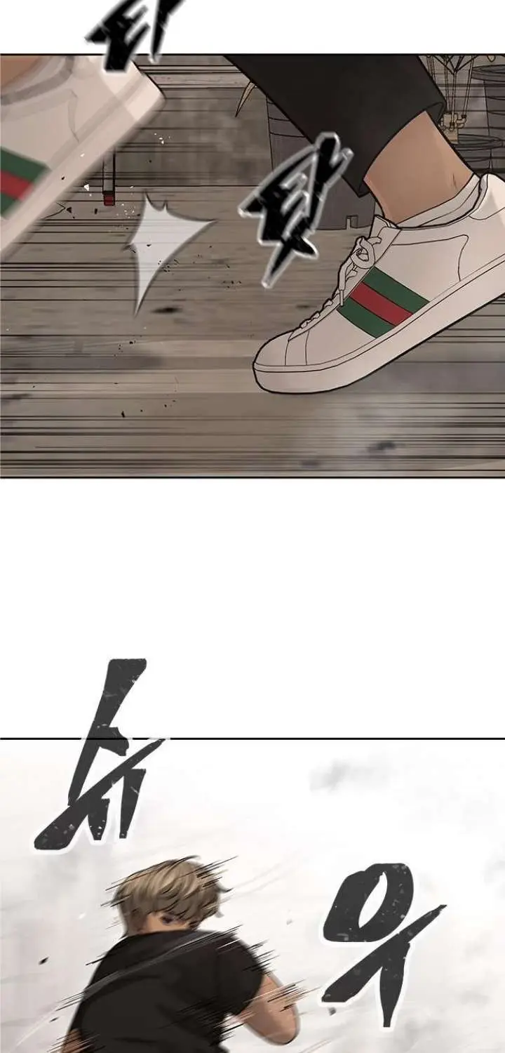 image-komik-quest-supremacy-chapter-19-101/113