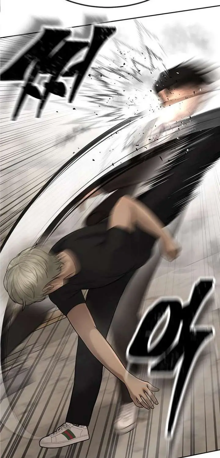 image-komik-quest-supremacy-chapter-19-103/113