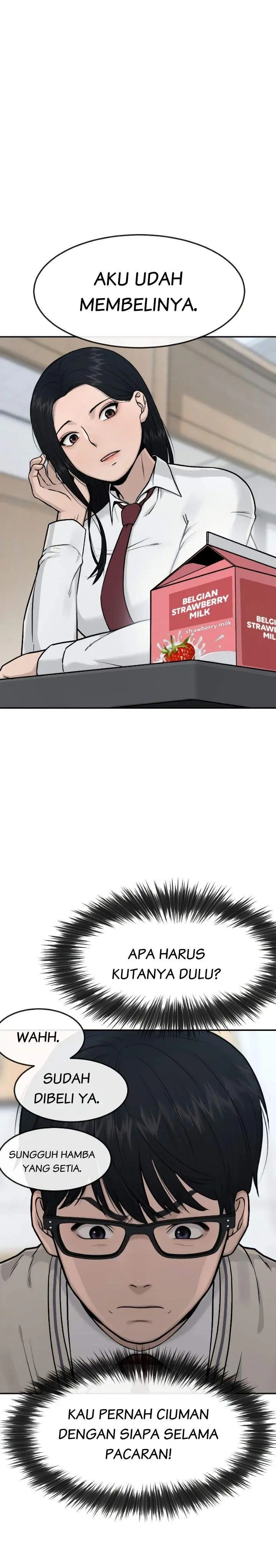 image-komik-quest-supremacy-chapter-2-24/49