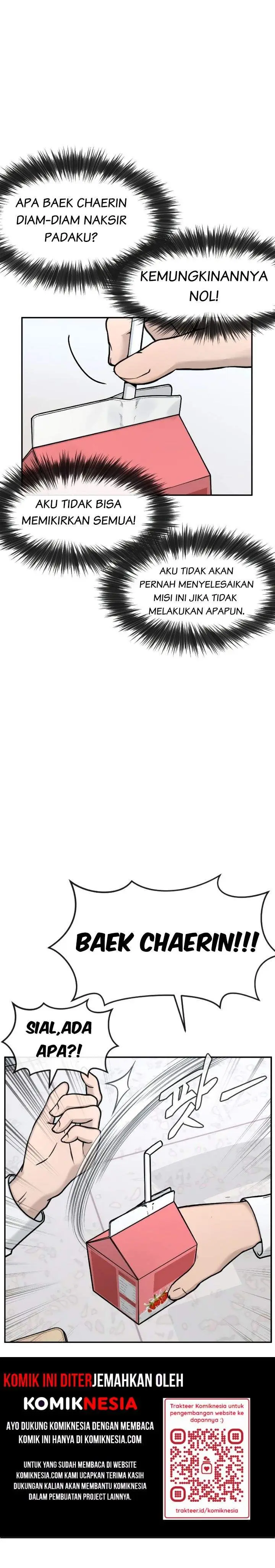 image-komik-quest-supremacy-chapter-2-25/49