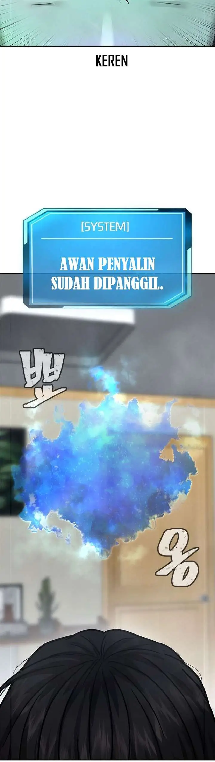 image-komik-quest-supremacy-chapter-20-31/43