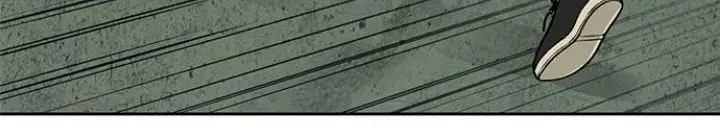 image-komik-quest-supremacy-chapter-21-43/47