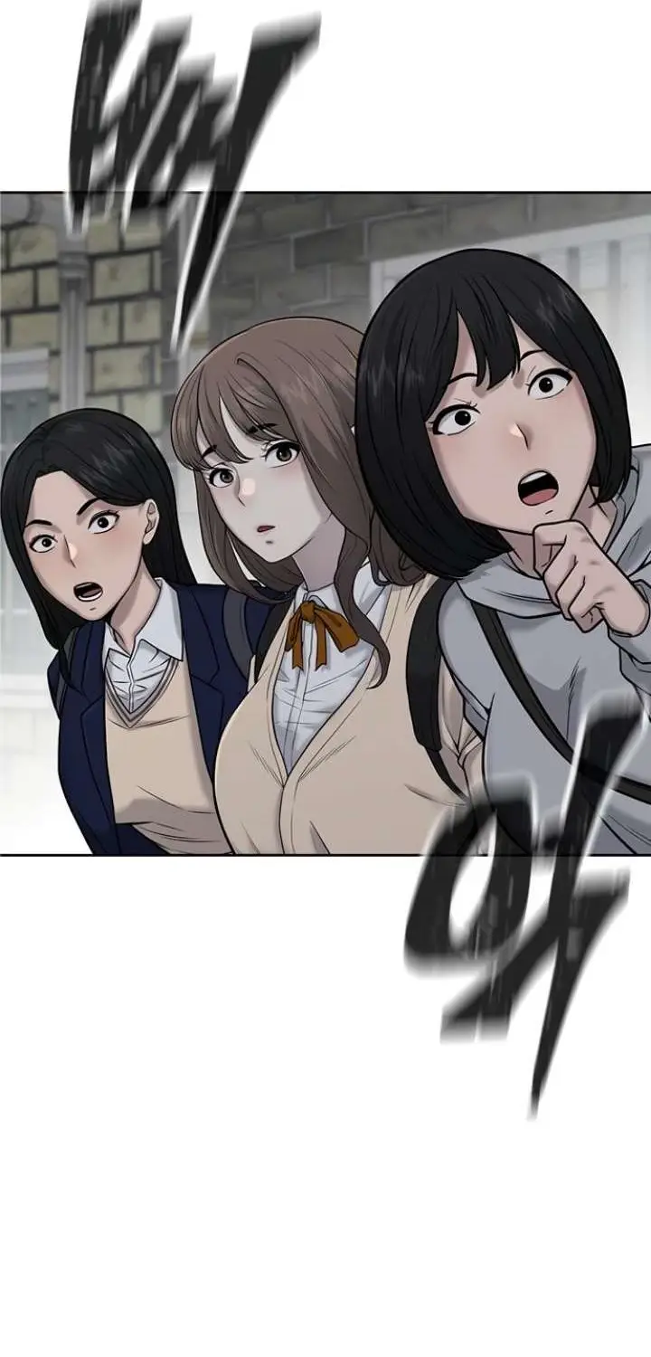 image-komik-quest-supremacy-chapter-23-11/110