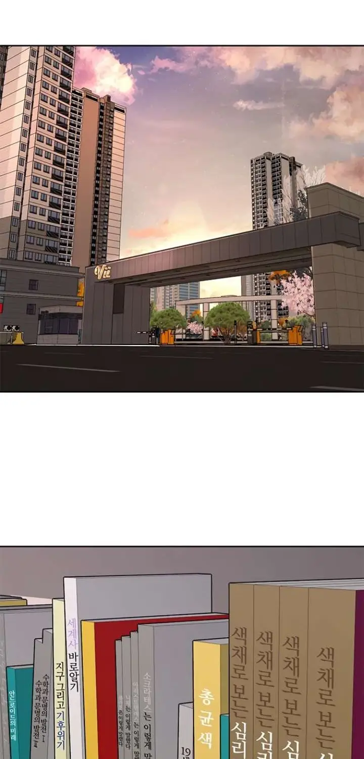 image-komik-quest-supremacy-chapter-23-72/110