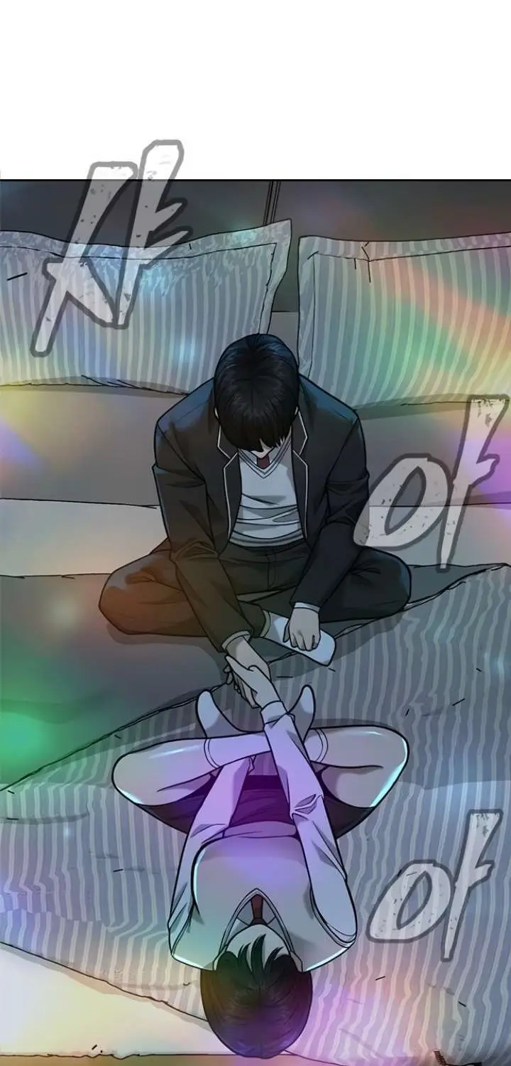 image-komik-quest-supremacy-chapter-23-100/110