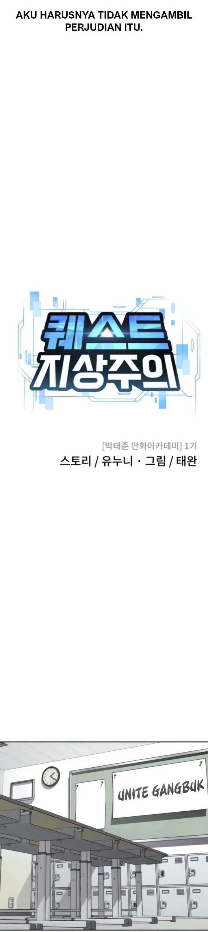 image-komik-quest-supremacy-chapter-24-14/55